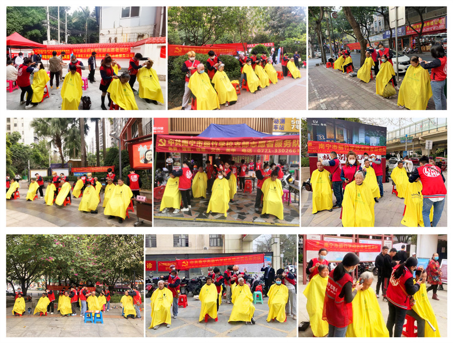 1678093470815417.jpg 東溝嶺社區(qū)_副本.jpg