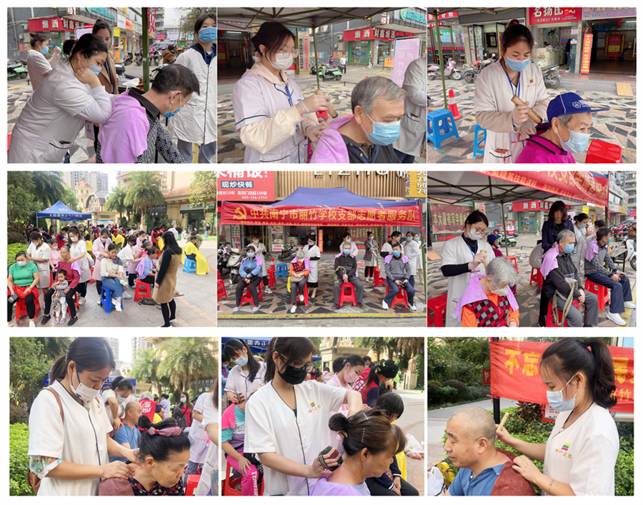 1678095303785349.png 美容.png