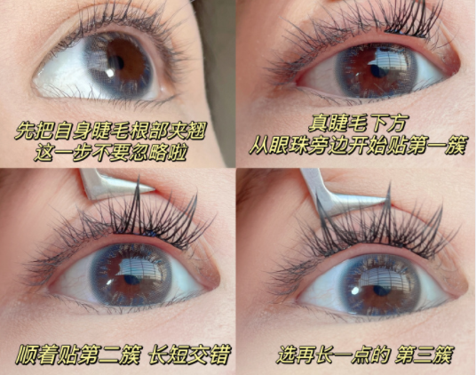 單眼皮腫眼泡眼妝教程，南寧化妝培訓(xùn)眼妝