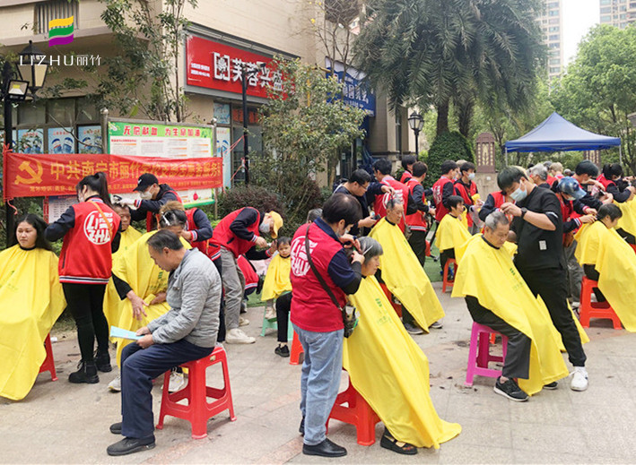 廣西美發(fā)職業(yè)學校實踐活動總結(jié)