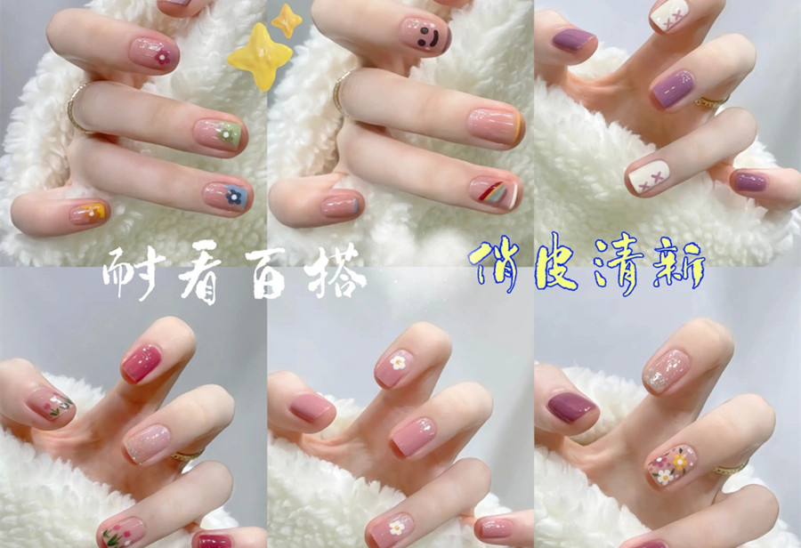 夏日短款美甲，麗竹美甲師學校推薦