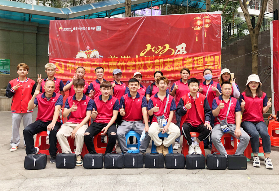 1683338068695985.jpg 微信圖片_20230504122542.jpg