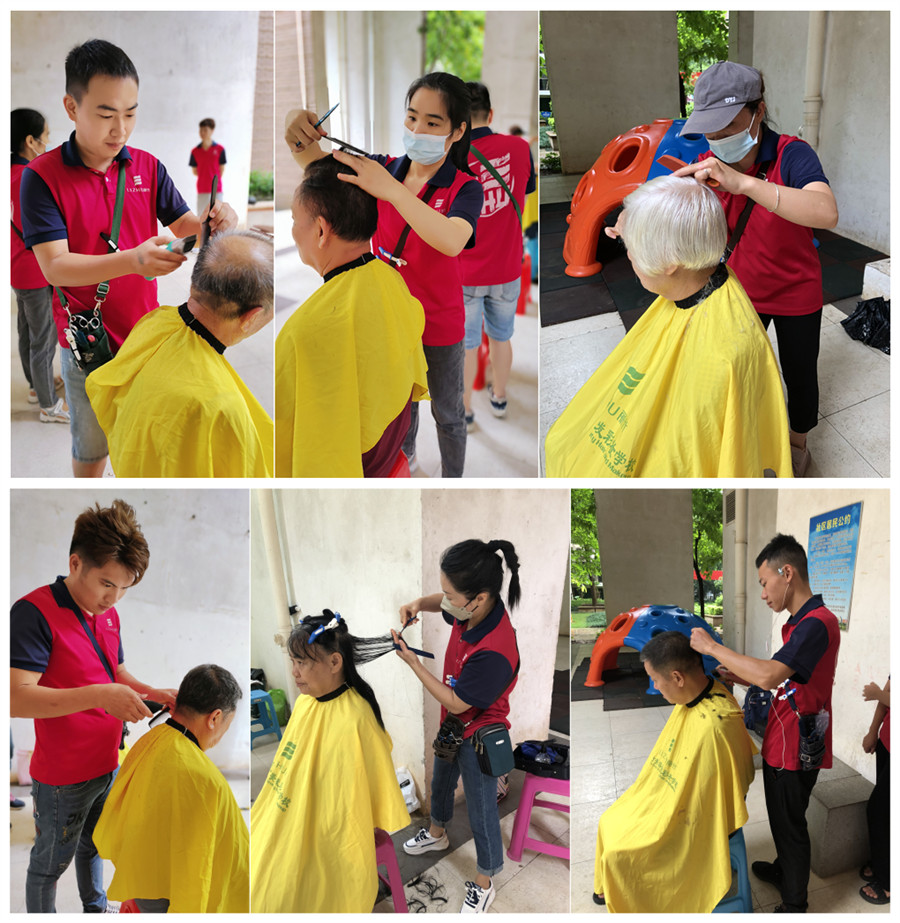 1686534668585958.jpg 20230609普羅旺斯志愿者服務活動.jpg