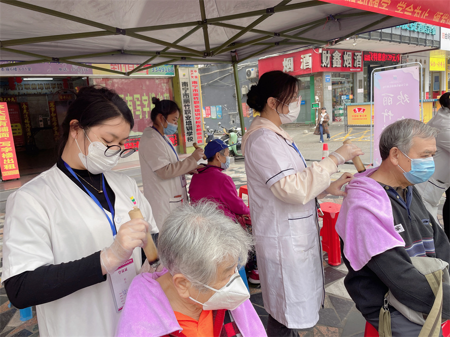 夏季為什么要艾灸？廣西美容美體學(xué)校告訴你