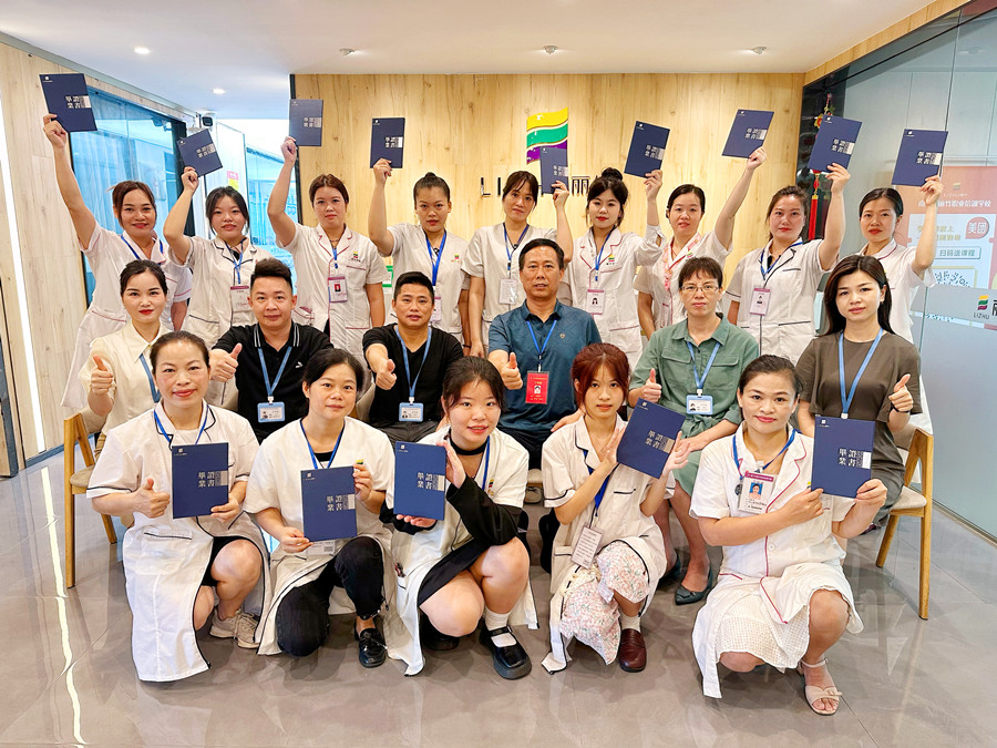 畢業(yè)啦！廣西美容學(xué)校畢業(yè)感言