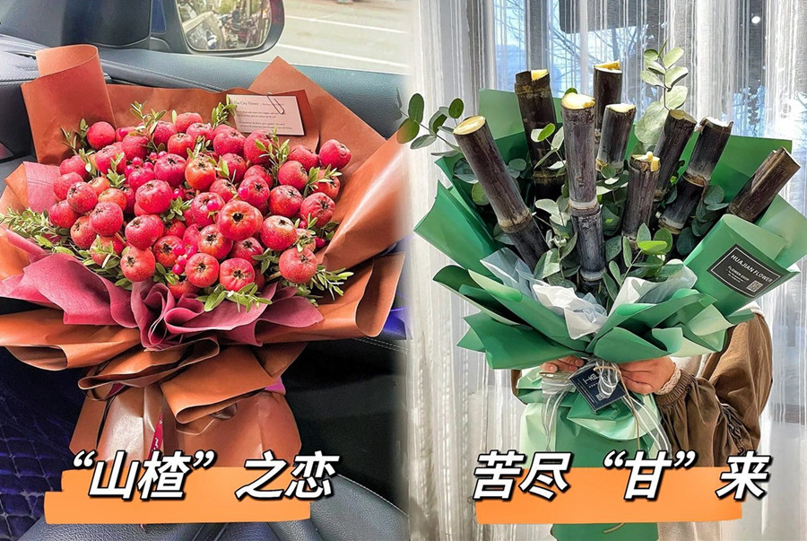 創(chuàng)意水果花束，廣西花藝師學(xué)校帶你全是浪漫