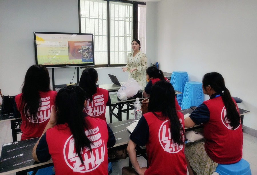 開班啦！麗竹國(guó)際美睫進(jìn)修班如約而至