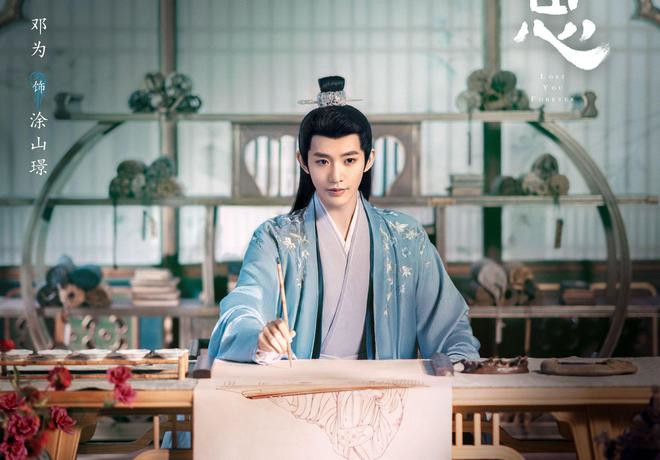 葉十七純欲小狐貍妝造分析，廣西人物形象設(shè)計(jì)專業(yè)