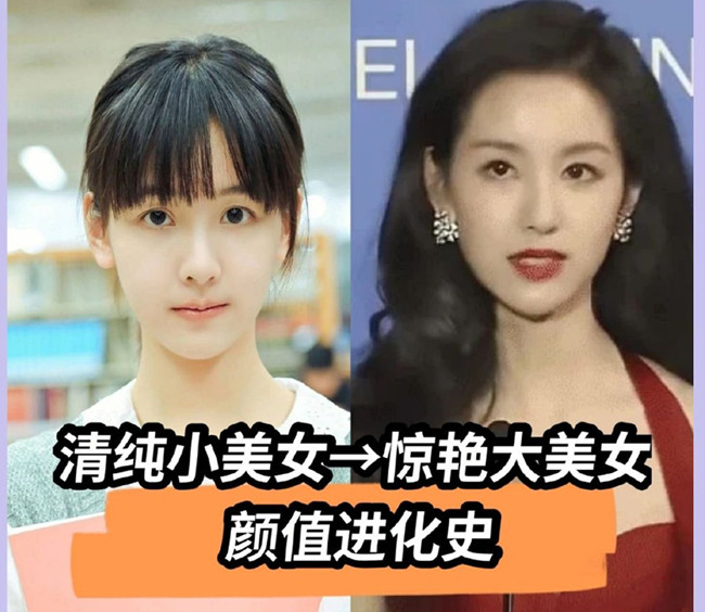 青春下美女如何逆襲濃顏大美人？