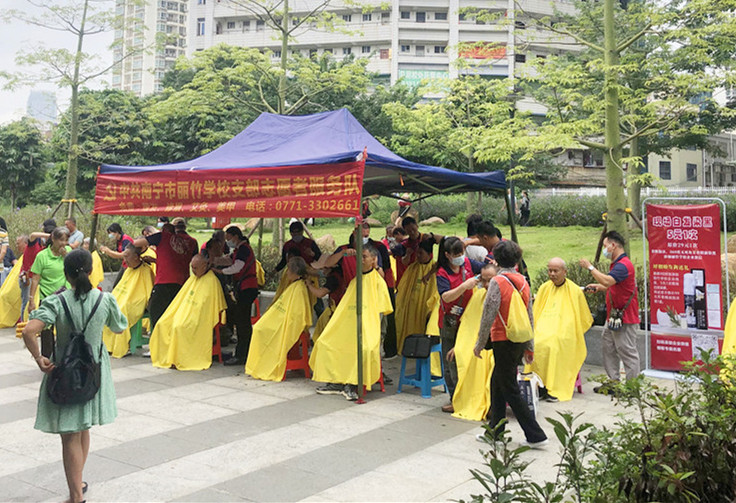 廣西美發(fā)公益活動(dòng) | 廣西美發(fā)實(shí)踐報(bào)告