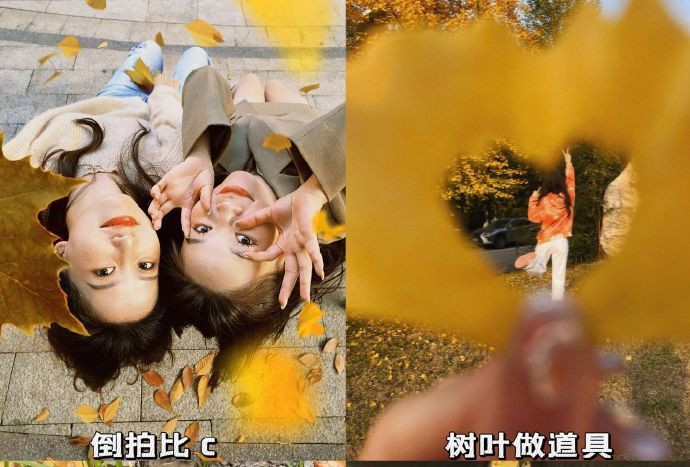 秋天氛圍感大片拍攝技巧，廣西彩妝拍照分享