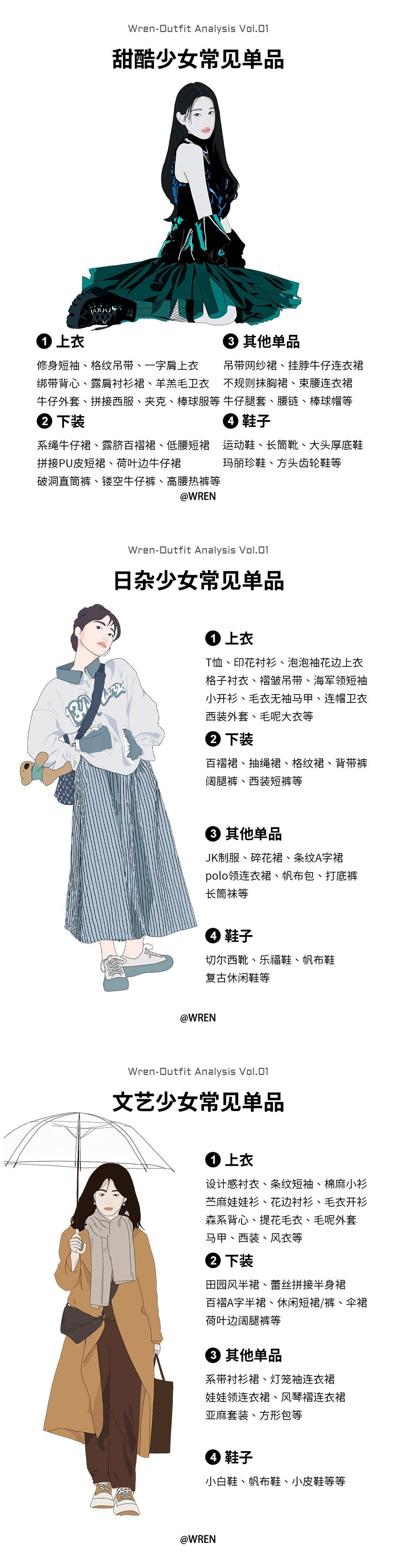 1699497492698552.jpg 302.jpg