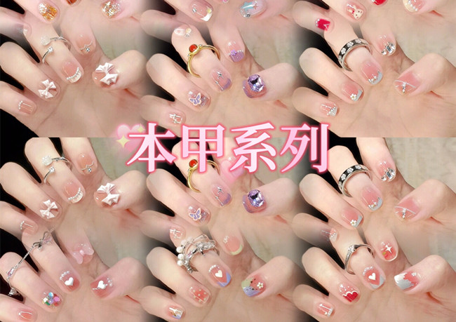 經(jīng)典本甲美甲款式，南寧美甲網(wǎng)紅造型推薦