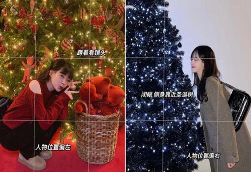 圣誕節(jié)拍照技巧，南寧彩妝造型攝影