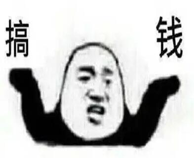 搞錢！南寧美睫學(xué)校和南寧美容頭療雙重福利