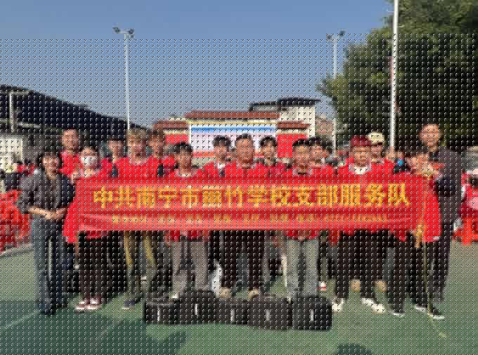 南寧“學雷鋒”志愿者服務活動，麗竹在行動