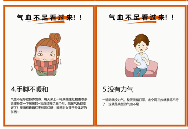 女生虛的表現(xiàn)以及管理方法，南寧職業(yè)美容分享