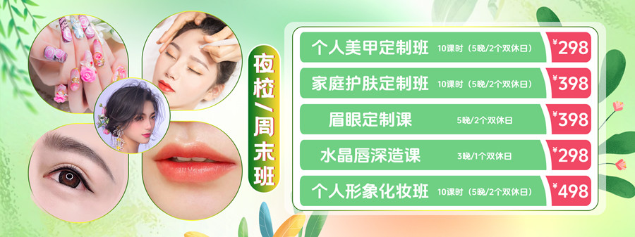 1712135640723642.jpg 900.jpg