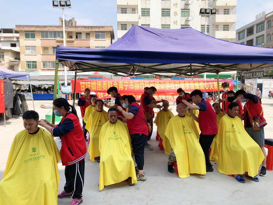 南寧免費(fèi)剪發(fā)活動(dòng) | 學(xué)雷鋒愛心剪發(fā)