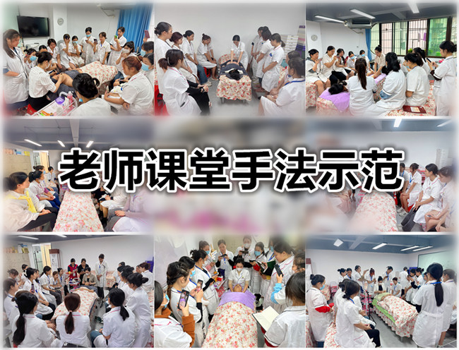 南寧美容學(xué)校哪家好？看老師課堂手法示范教學(xué)
