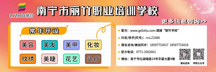 1716361528300080.jpg 文末引導(dǎo).jpg