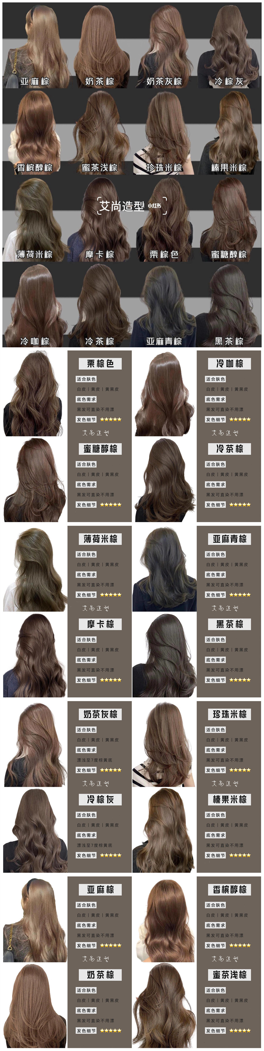 1716437264793350.jpg 900.jpg