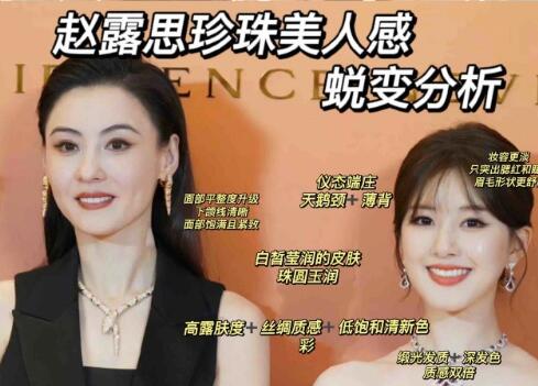 臉肥臉大化妝技巧，南寧彩妝造型培訓(xùn)