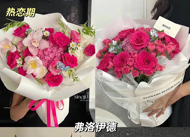 戀愛送花攻略，南寧花藝鮮花學(xué)校浪漫分享