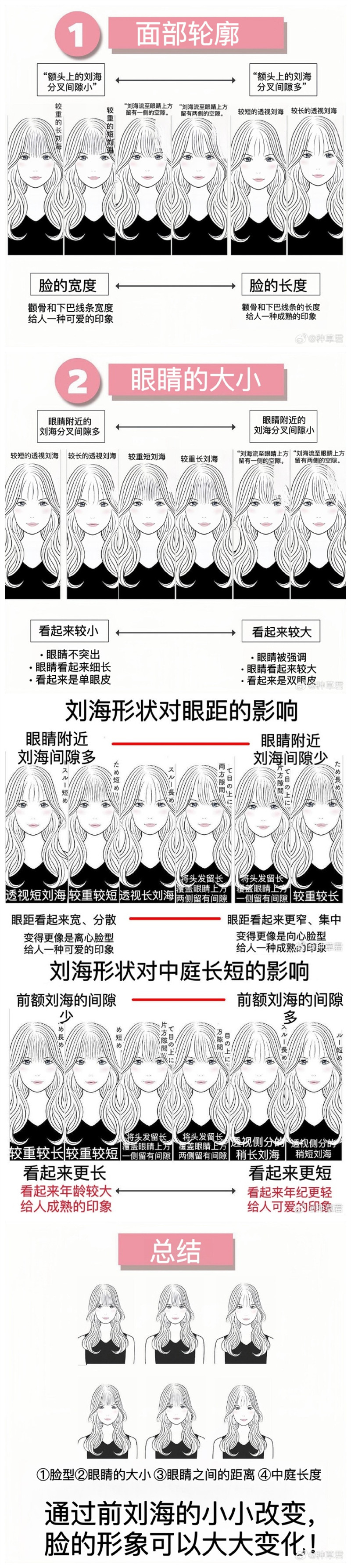 1719223826862883.jpg 900.jpg