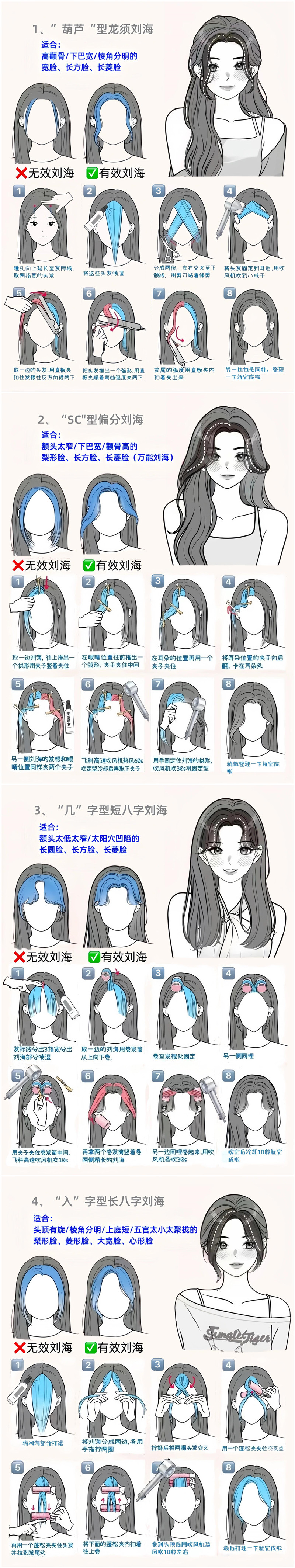 1719631633269491.jpg 101.jpg