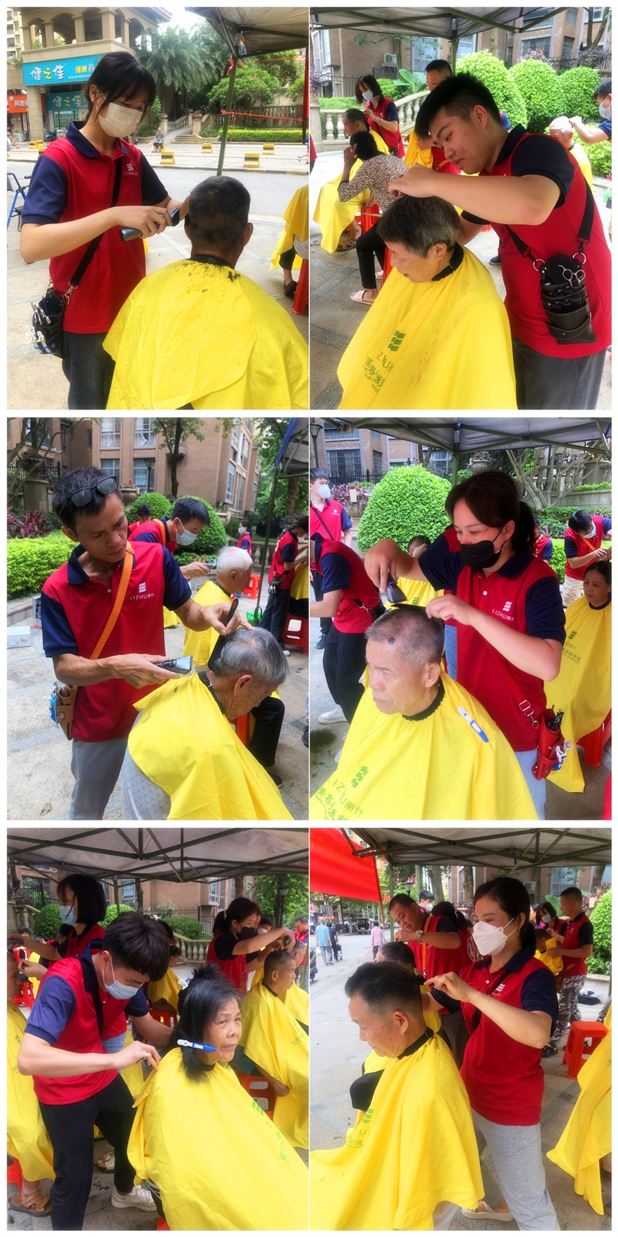 1719816420886325.jpg 900.jpg