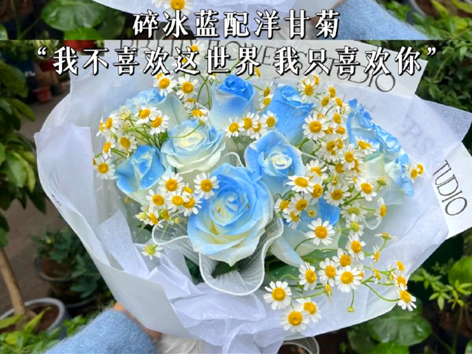 天生絕配的花材搭配攻略，廣西花藝基礎(chǔ)知識