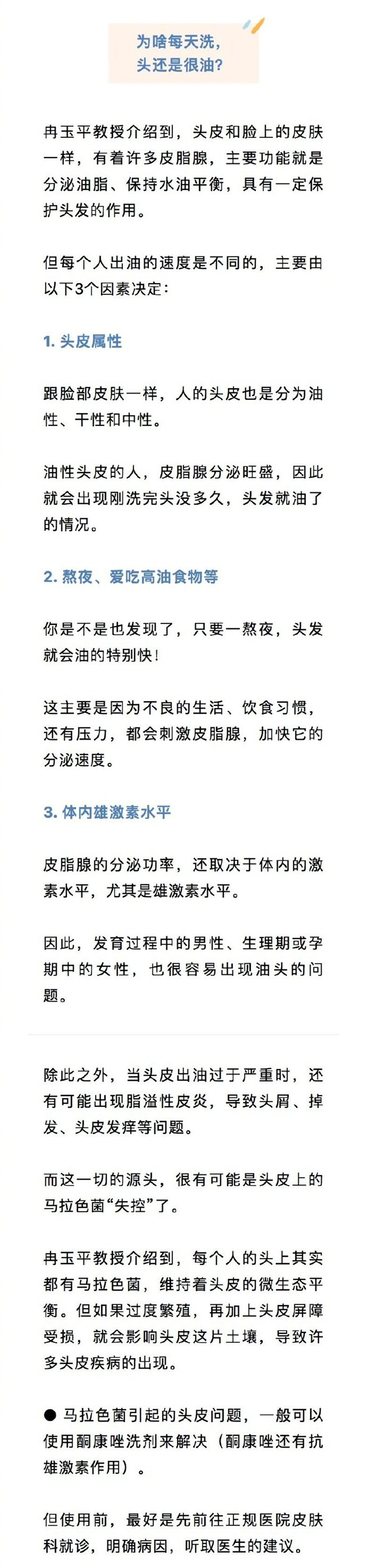 1721655953239737.jpg 1.jpg