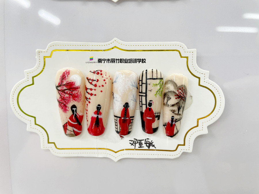 中式國風(fēng)美甲，廣西美甲款式造型學(xué)校