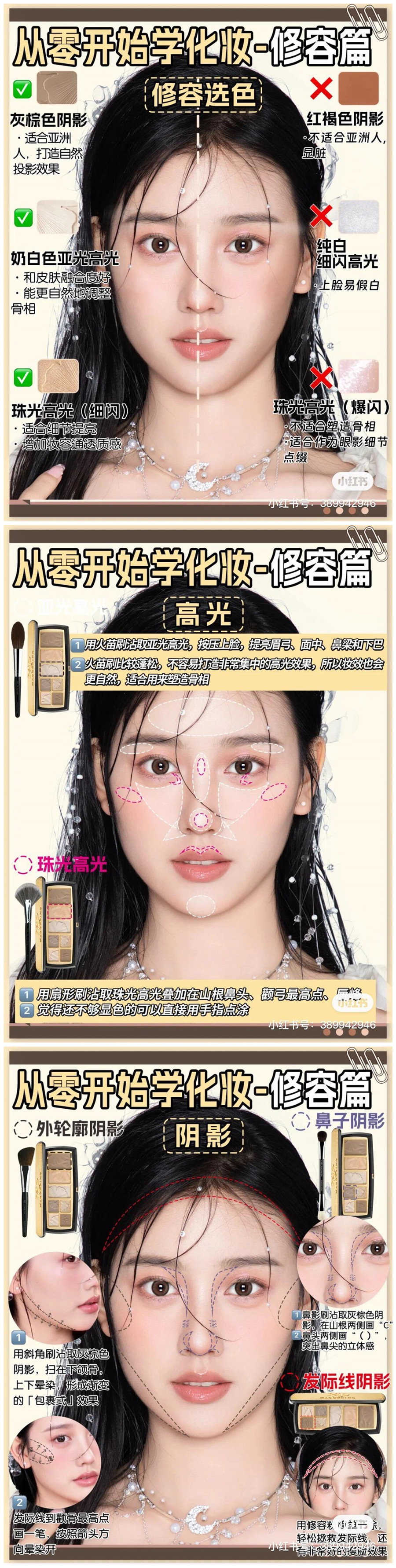 1724384644951453.jpg 900.jpg