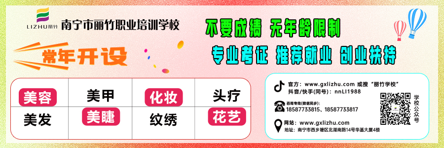 1725854150326003.jpg 2024文末關注 (2).jpg