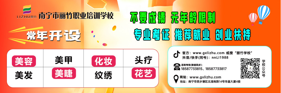 1728457663517506.jpg 2024文末關(guān)注 (3).jpg