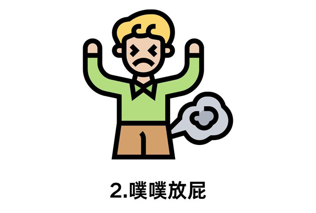 中焦通了的5大體現(xiàn)，從零開始學(xué)中醫(yī)美容