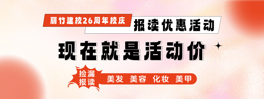 1730514629315703.jpg 網(wǎng)站輪播-1.jpg