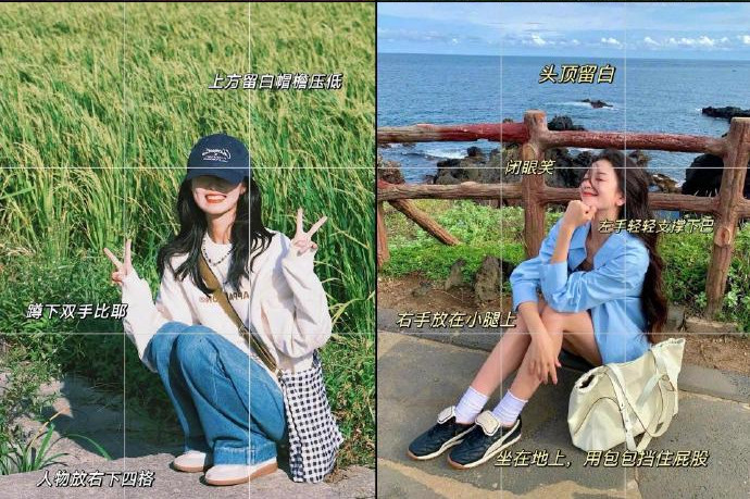 citywalk松弛感拍照姿勢(shì)，廣西拍照化妝分享