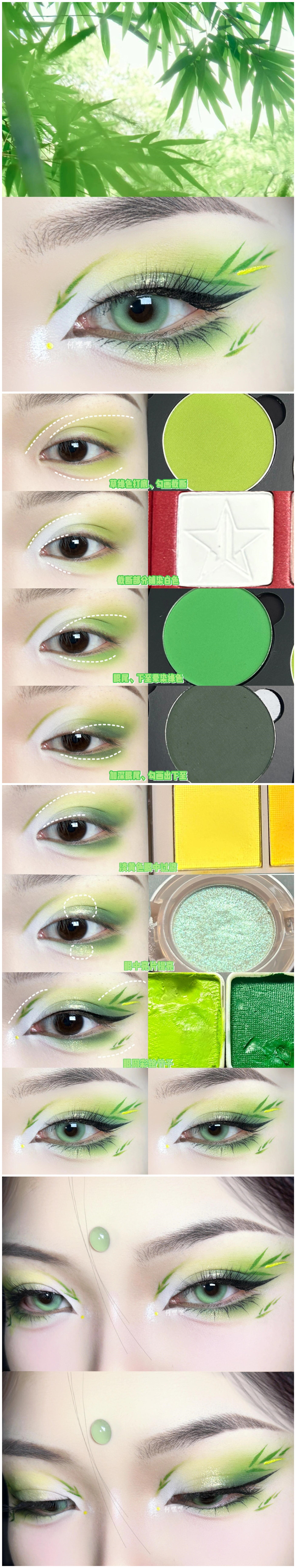 1732699126681094.jpg 900.jpg