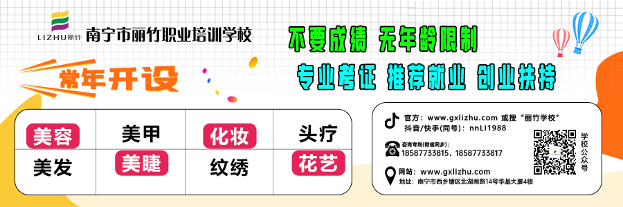 1733473596699589.jpg 2024文末關(guān)注.jpg