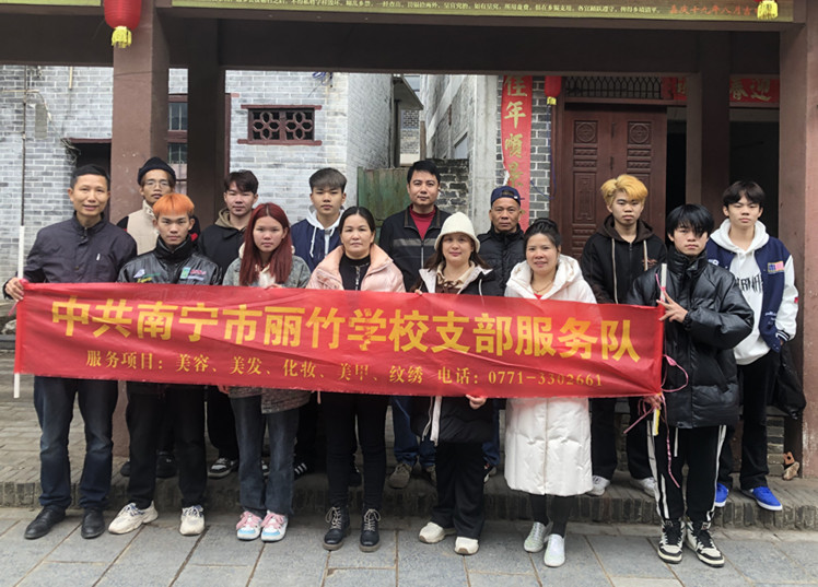 廣西免費理發(fā)鄉(xiāng)村，麗竹免費理發(fā)活動來到揚美古鎮(zhèn)