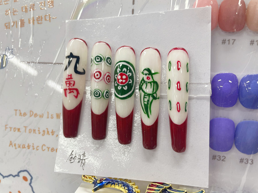 麻將款美甲，南寧美甲作品