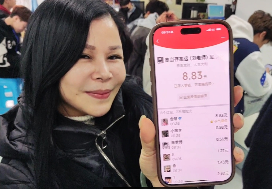 廣西美發(fā)技術(shù)造型學(xué)校開學(xué)日，紅包助興“開門紅”