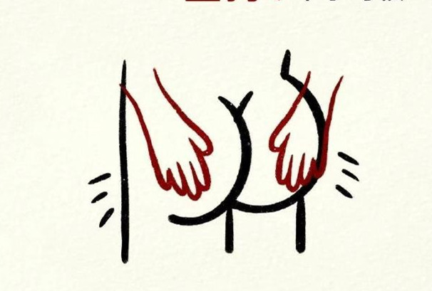 養(yǎng)脾胃小貼士，南寧美容健康管理學(xué)校整理