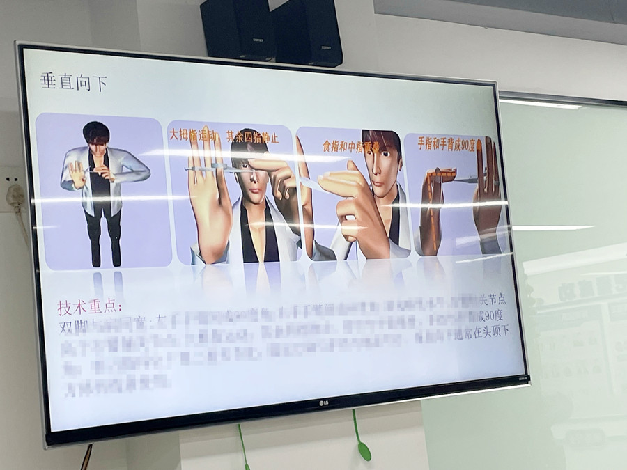 美發(fā)新手垂直修剪技術(shù)重點(diǎn)，學(xué)美容從零開始