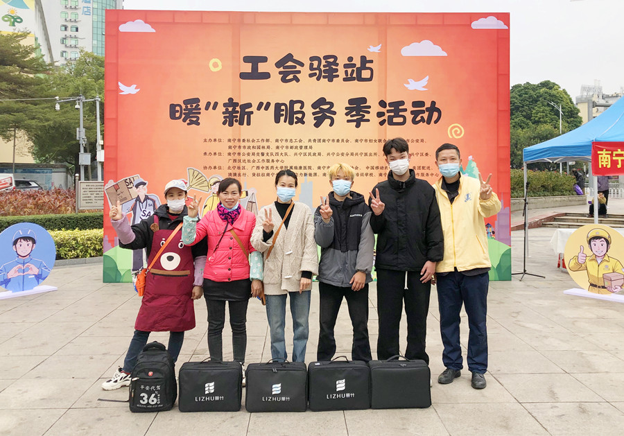 南寧美發(fā)學(xué)校義剪，暖心過元宵