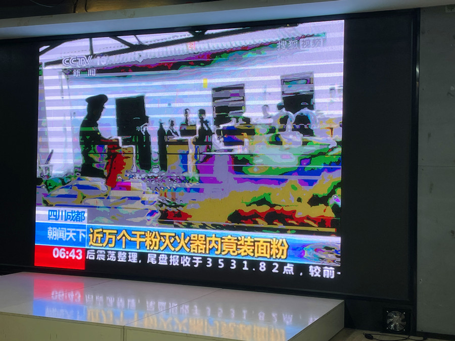 防火安全知識教育培訓(xùn)，南寧市美容美發(fā)化妝美甲學(xué)校在行動