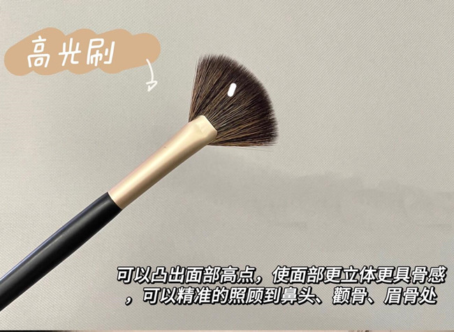 化妝刷全臉使用教程，南寧化妝培訓(xùn)教程